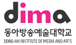 DIMA client logo